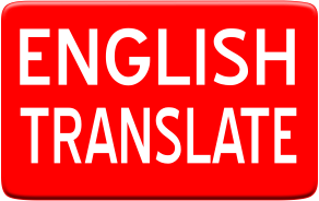 Translate-Button